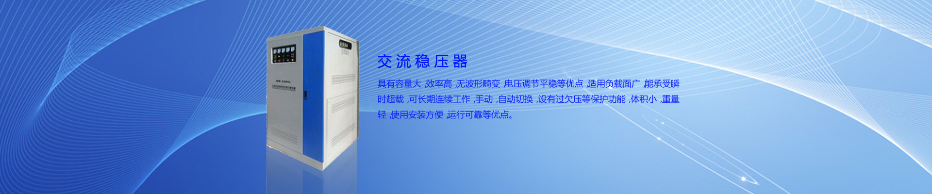 濰坊明宇機械設(shè)備有限公司